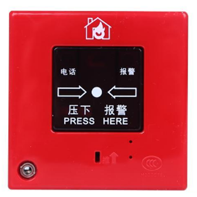 常见的7大消防系统安装问题,必须谨记! - 上海市消防协会网