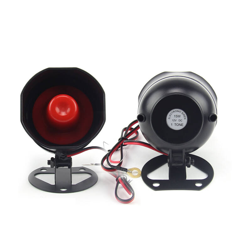 KOB品牌 KT-BJ01 防盗器喇叭 警号报警/警笛高分贝12v 防盗器主机喇叭 - 京东