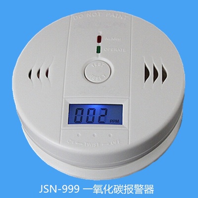 CO一氧化碳报警器 _深圳金盛安_家用报警器系列大全_安全用品栏目_