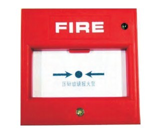 爱德华SIGI-271分布智能特征手动报警按钮(玻璃破碎式)