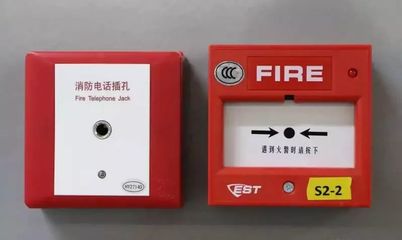 又是它惹的祸!让人惊慌失措!