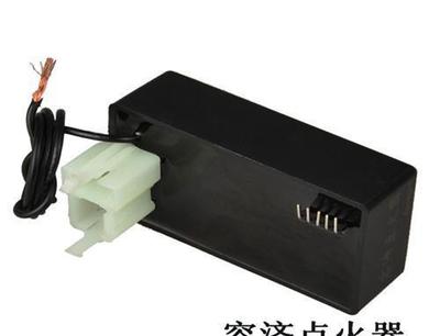 巴山125(图)、拔下钥匙自动锁车、防盗器