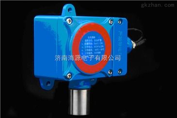 吉林辽宁冷库食品厂 液氨报警器 nh3报警器