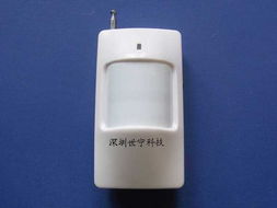 深保sn 818无线广角红外探测器 55元 个