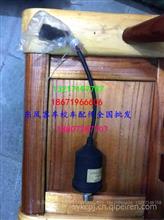 【东风超龙客车机油感应塞 机油压力传感器,客车机油压力报警器价格,图片,配件厂家】