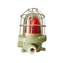 bbj系列防爆声光报警器 ⅱb 声光报警器