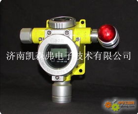 酒精气体报警器 酒精气体报警器 酒精泄漏报警器 酒精探测器