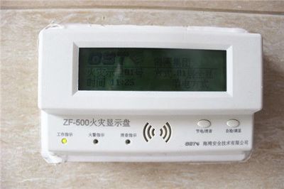 【笨笨看房日记】中科·紫峰12#楼现房内外部实拍