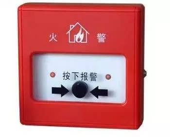 这些救命的消防设备你还不认得吗?!(文末有惊喜)