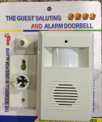 报警器-倒车报警器reverse horn/back buzzer采购平台求购产品详情