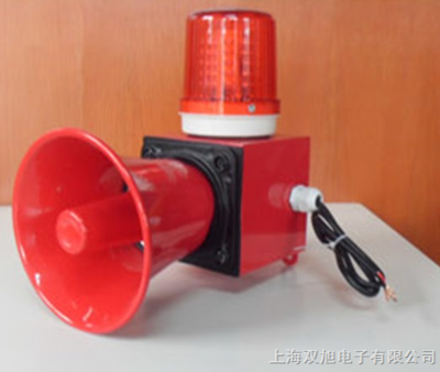 MBT-15F 声光组合报警器 MBT15F_供应产品_上海双旭电子