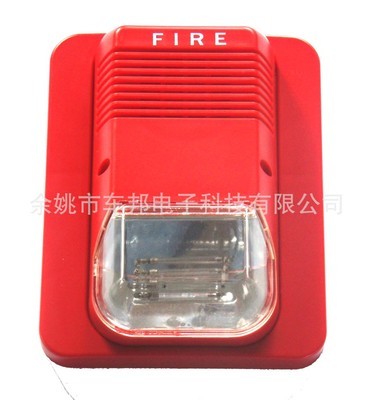 【厂价直销12v 24v fire声光报警器FS-04】价格,厂家,图片,防盗报警器/控制器,余姚市车邦电子科技-