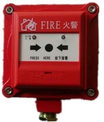 防爆编码型手动报警按钮_CO土木在线