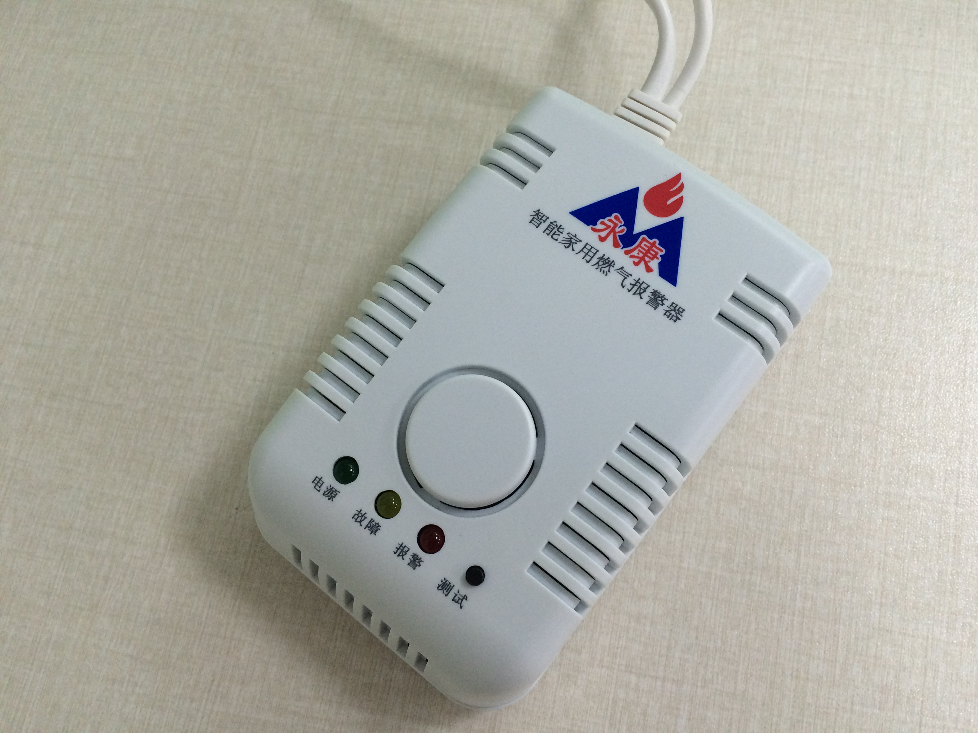 【燃气报警器什么牌子好】_