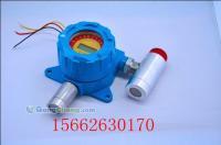 供应武汉戊烷泄露报警器多少钱%襄阳戊烷浓度报警仪%生产_安全防护_世界工厂网中国产品信息库