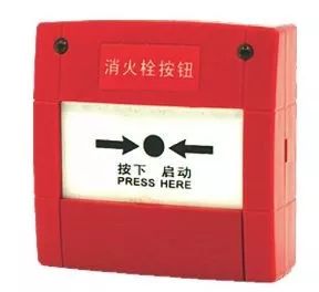手动报警按钮与消火栓按钮的区别