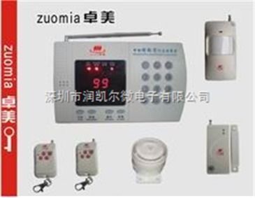 卓美ZM009C报警器 融合智能制造的安防新方案