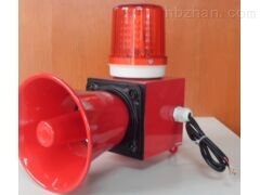 TBJ-150型声光报警器 高效环保安全监测解决方案