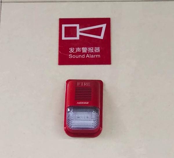 遇到地铁上发生火灾怎么办?来,收藏好这份地铁消防安全知识