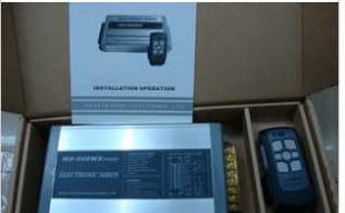 道奇MD968.200W无线警报器喊话器/无线遥控-主机喇叭_安全防护_世界工厂网中国产品信息库