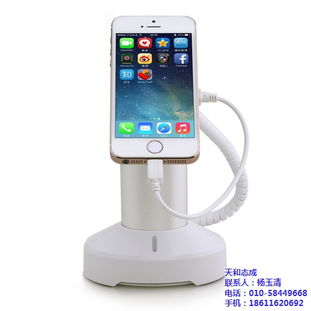 手机报警陈列架与防盗设备详解