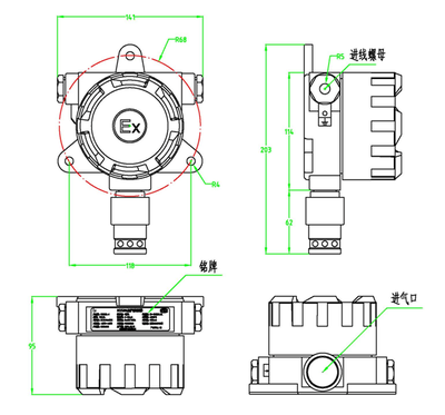 河南英特电气 专业制造KQ500-EX点型可燃气体探测器，筑牢燃气安全防线