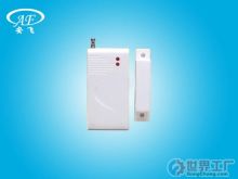 淄博市防盗报警器专卖店 守护家庭与商业安全的核心产品解析